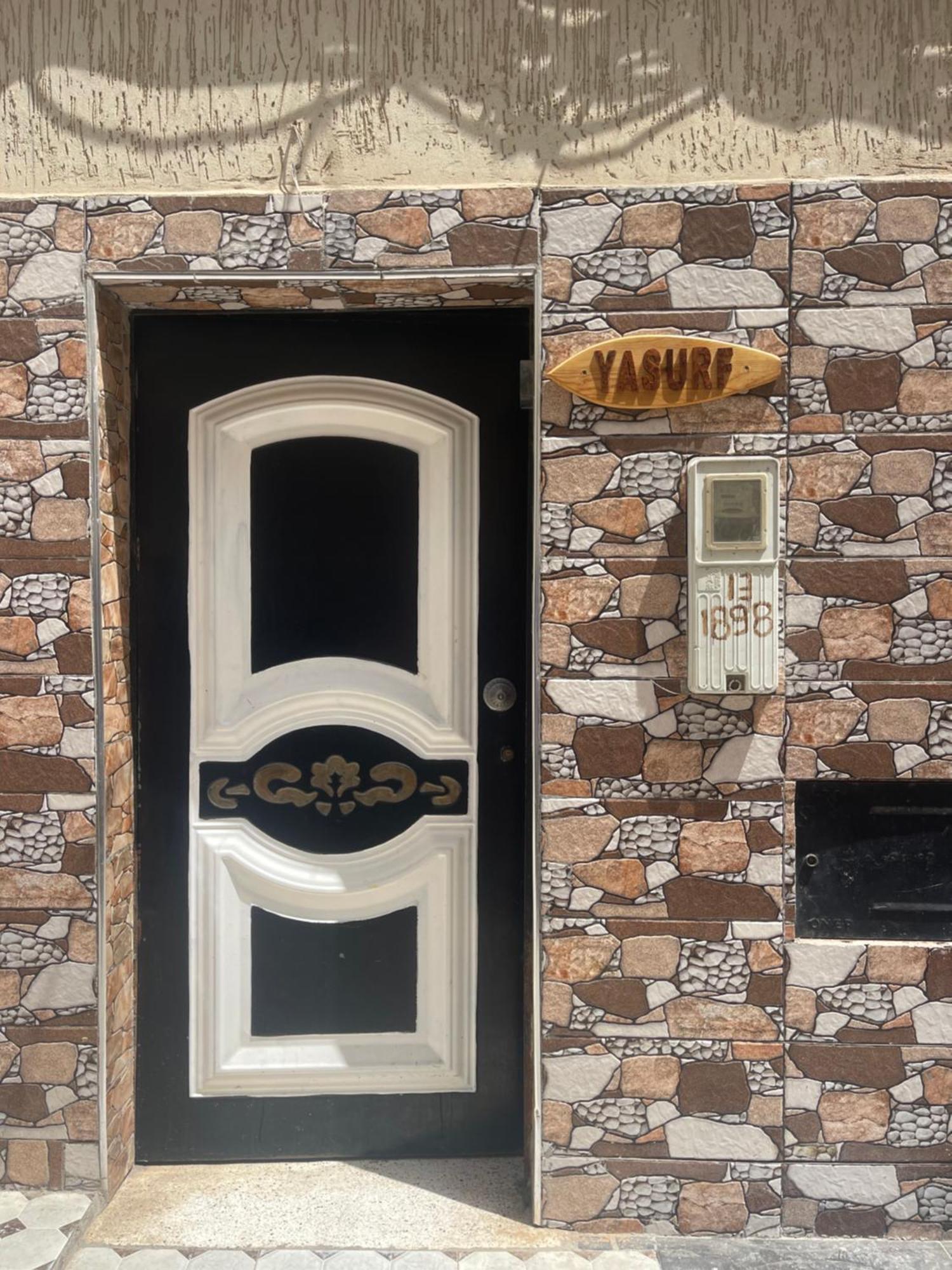 Yasurf Guesthouse تغازوت المظهر الخارجي الصورة